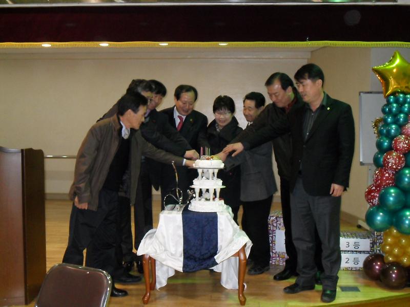2012년도 사회단체 연합송년회 개최 사진