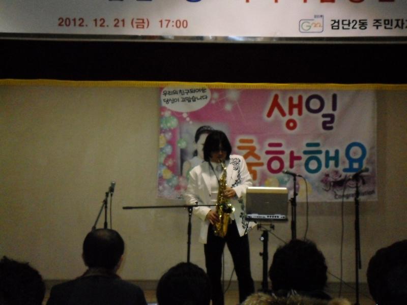 2012년도 어머니합창단 발표회 개최 사진