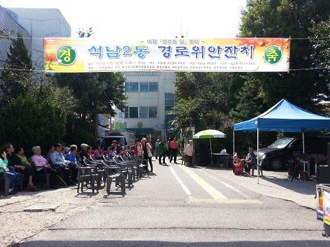 각설이~1.JPG 이미지