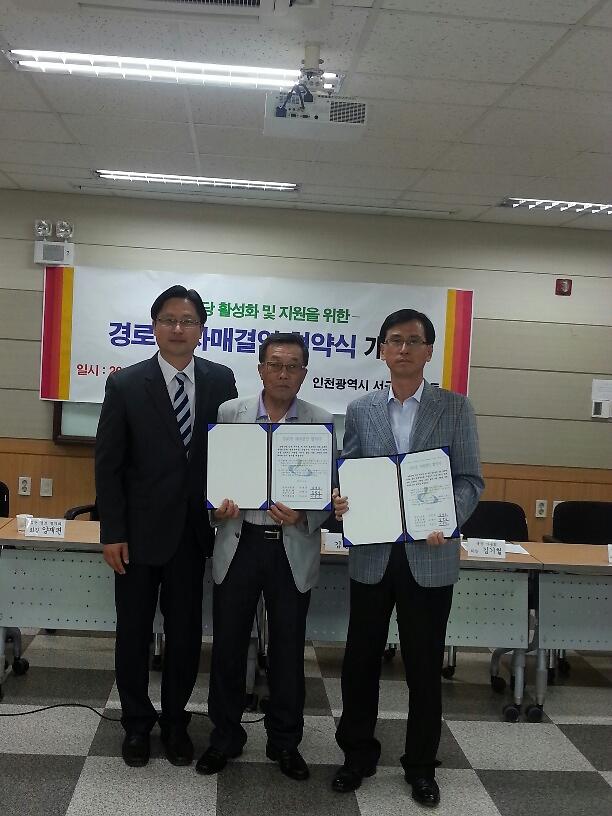20130604_112047_resized.jpg 이미지