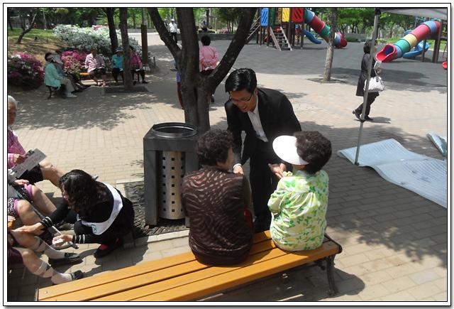 어르신 점심대접(주민자치위원회) 사진