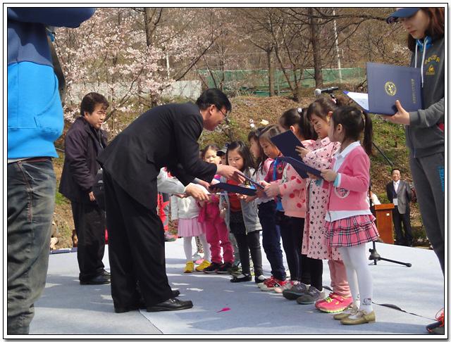 제9회 어린이 그림그리기대회 사진
