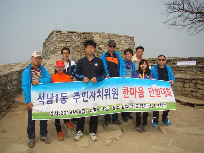 DSC01647.JPG 이미지