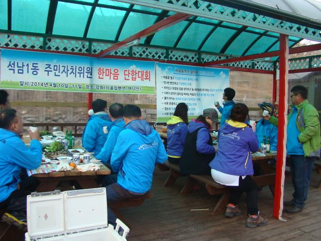 DSC01617.JPG 이미지
