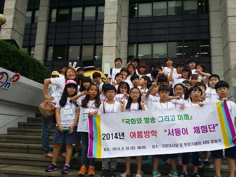 사본 -20140819_144800.jpg 이미지