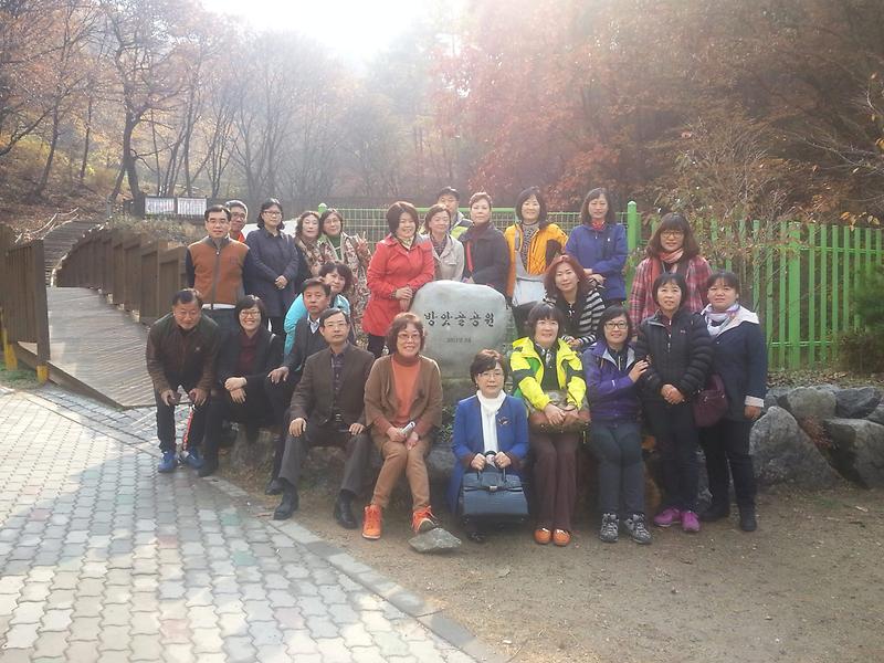 5차 평내동 견학.jpg 이미지