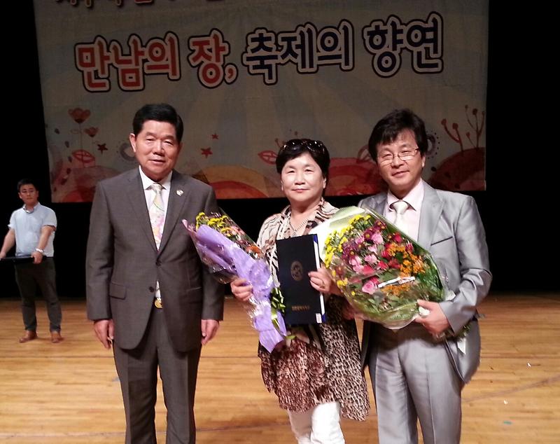 경연대회우승.jpg 이미지