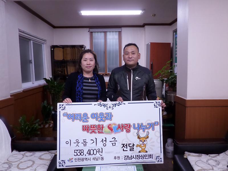 사진2.JPG 이미지