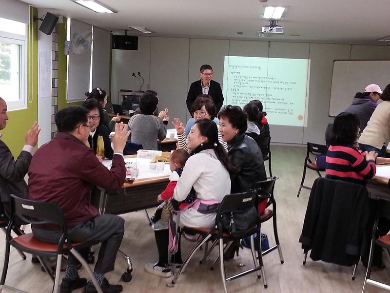 4차 토론 2.jpg 이미지