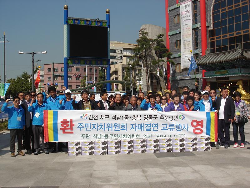 DSC01442.JPG 이미지