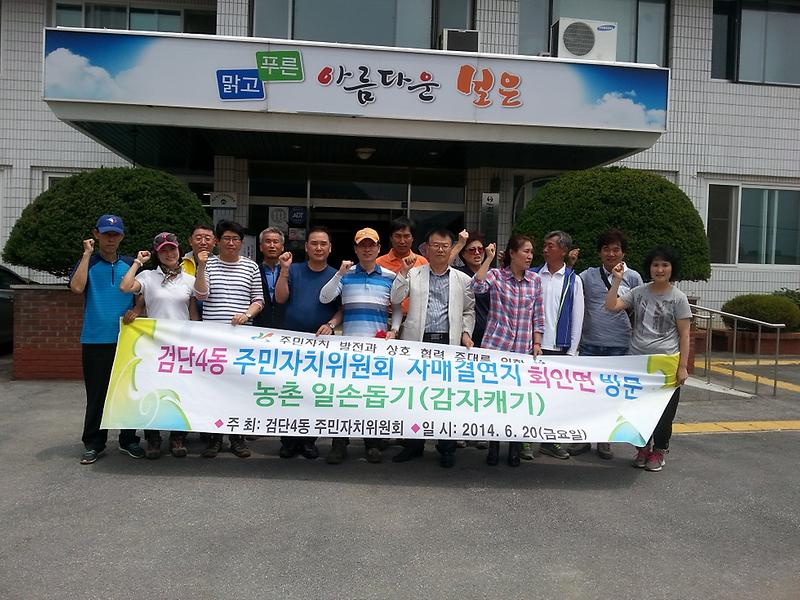 보도자료2(00).jpg 이미지