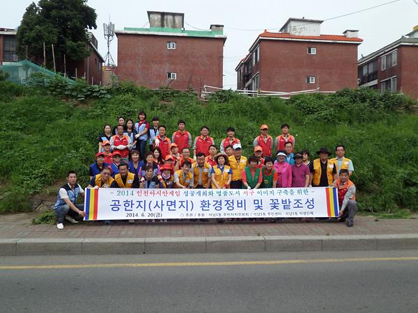386563_103153_2820[1].jpg 이미지