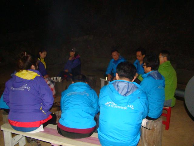 DSC01639.JPG 이미지