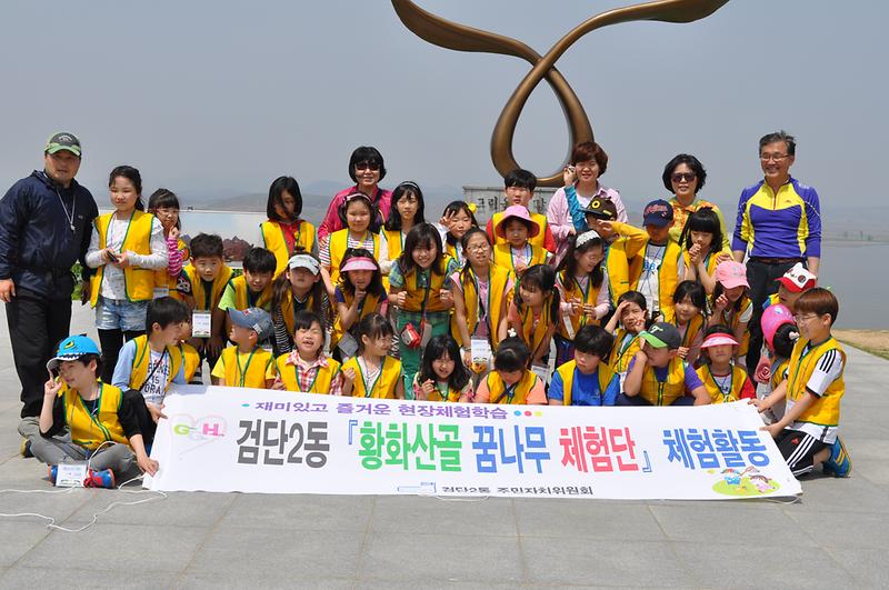 8.JPG 이미지