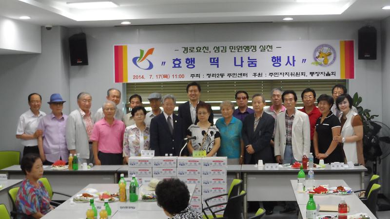 SAM_2293.JPG 이미지