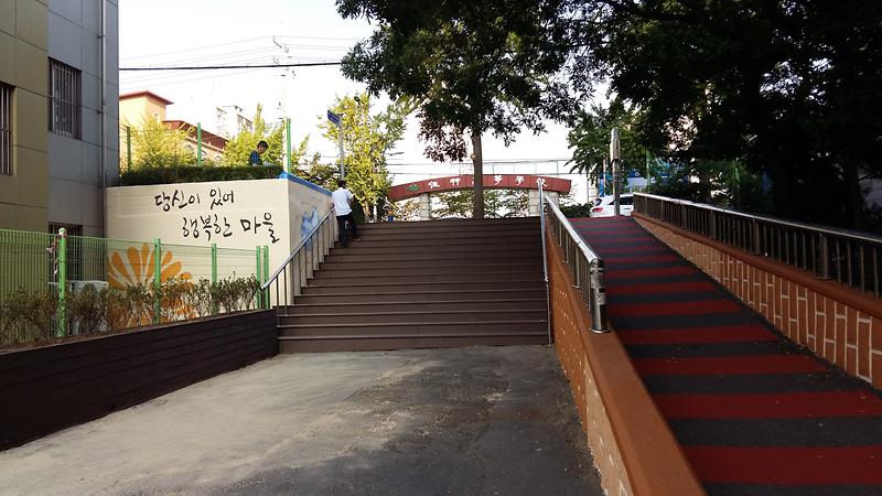 20150922_161747.jpg 이미지