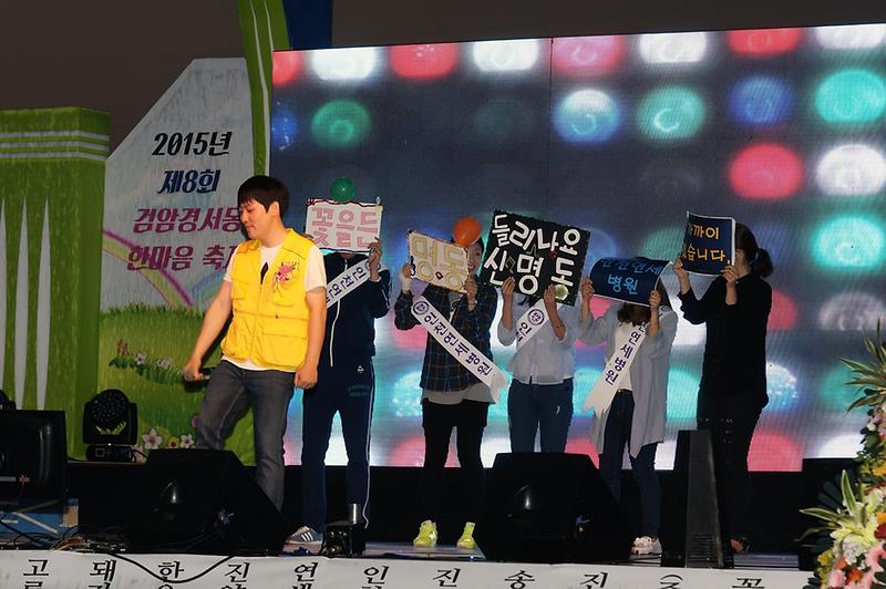 축소DSC02226.jpg 이미지