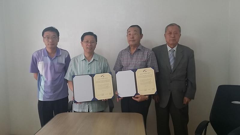 경로당 자매결연 체결 사진