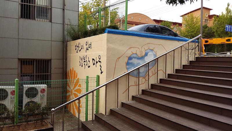 20150918_170148.jpg 이미지