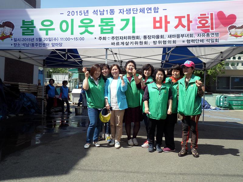 SAM_3324.JPG 이미지
