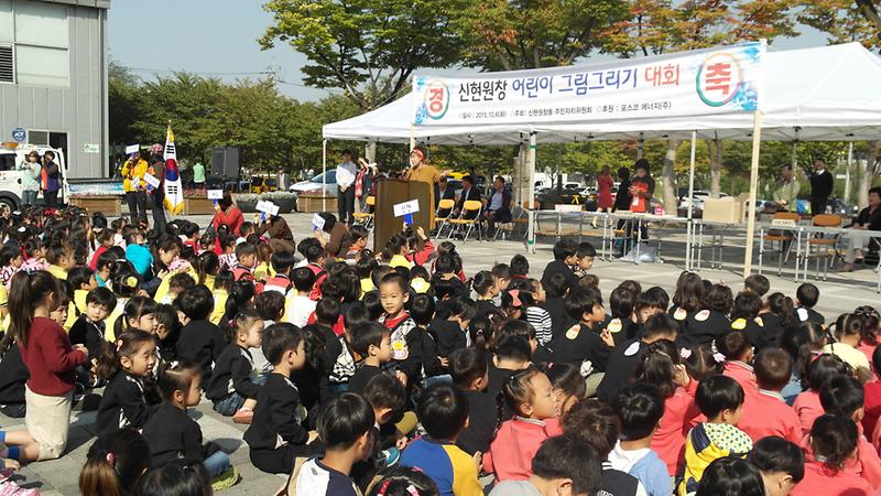 SAM_2829.JPG 이미지
