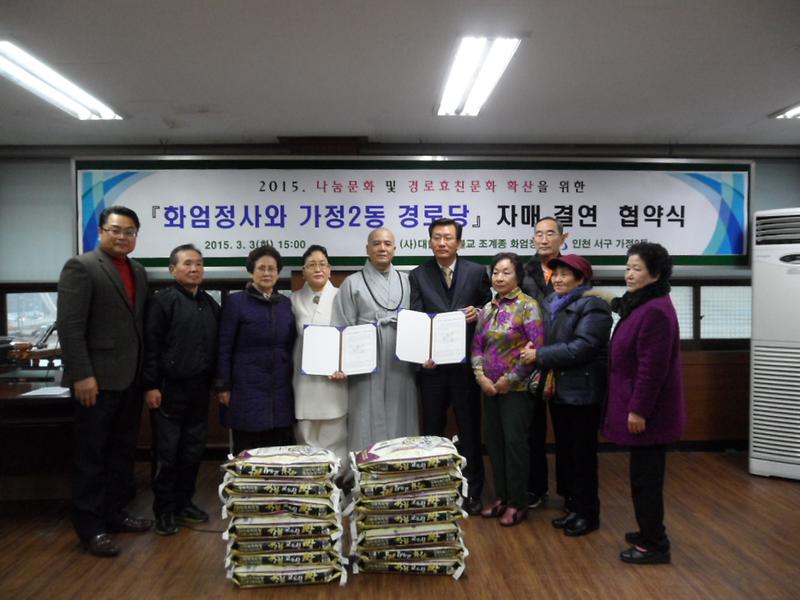 SAM_4738.JPG 이미지