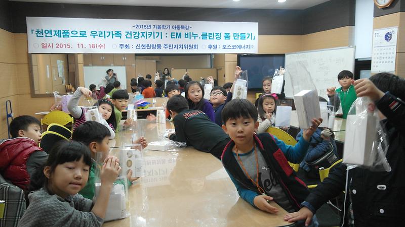 SAM_3293.JPG 이미지