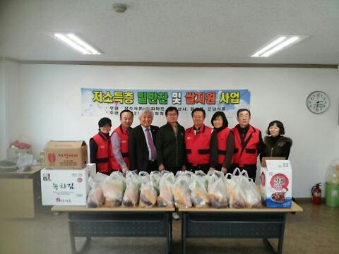 11월 반찬봉사.jpg 이미지