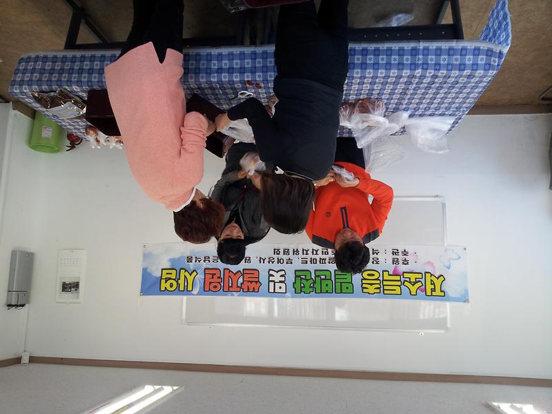 2015년 2월 주민자치봉사대2.jpg 이미지