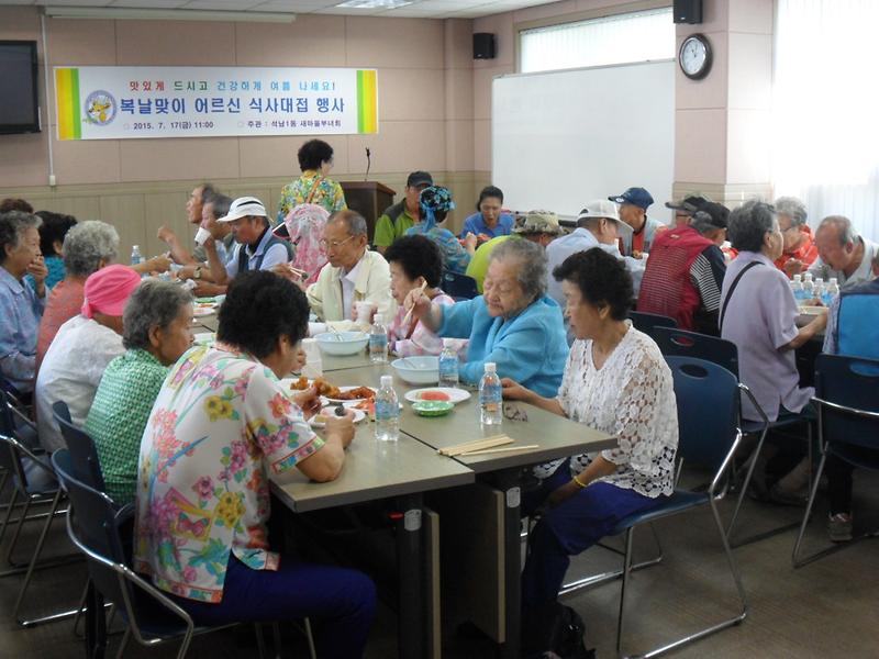 SAM_3867.JPG 이미지
