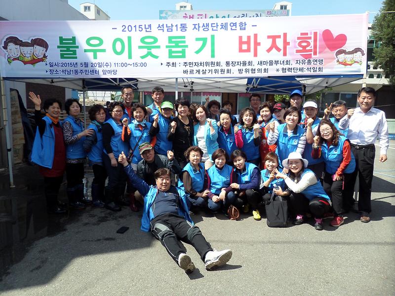 SAM_3330.JPG 이미지
