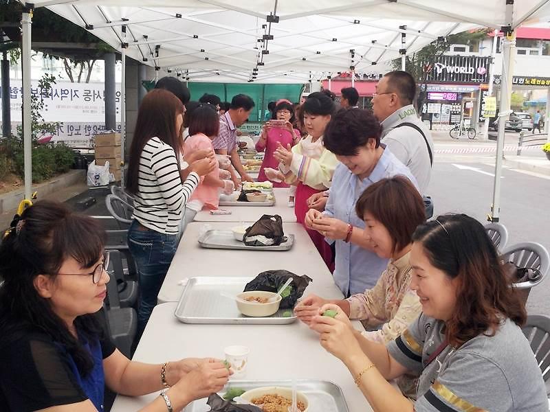 축소2015 추석맞이송편빚기 (7).jpg 이미지