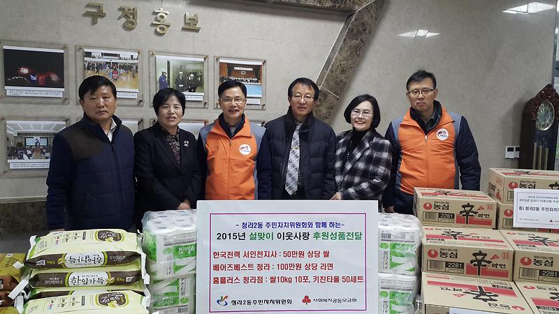 20150216_132710.jpg 이미지