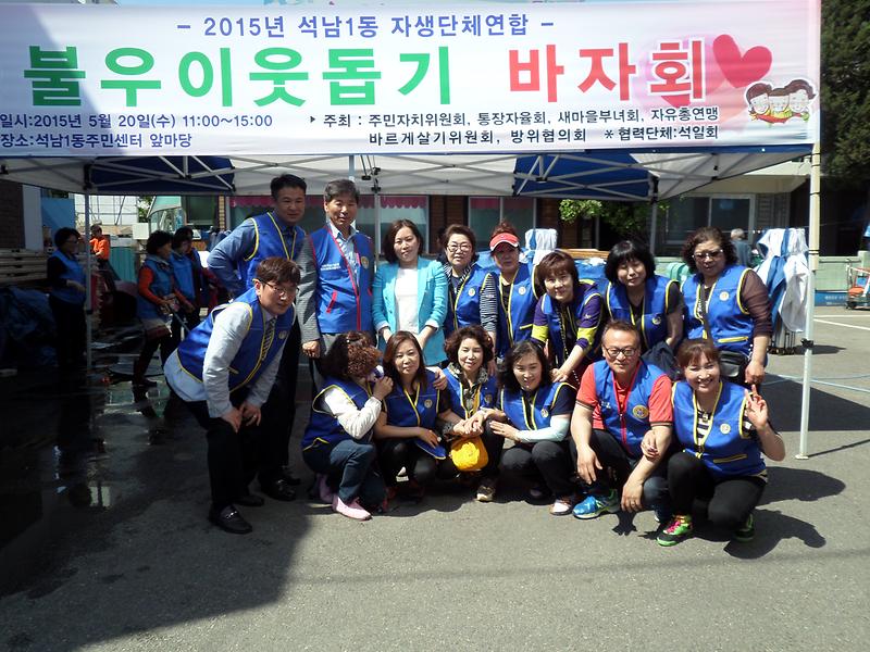 SAM_3321.JPG 이미지