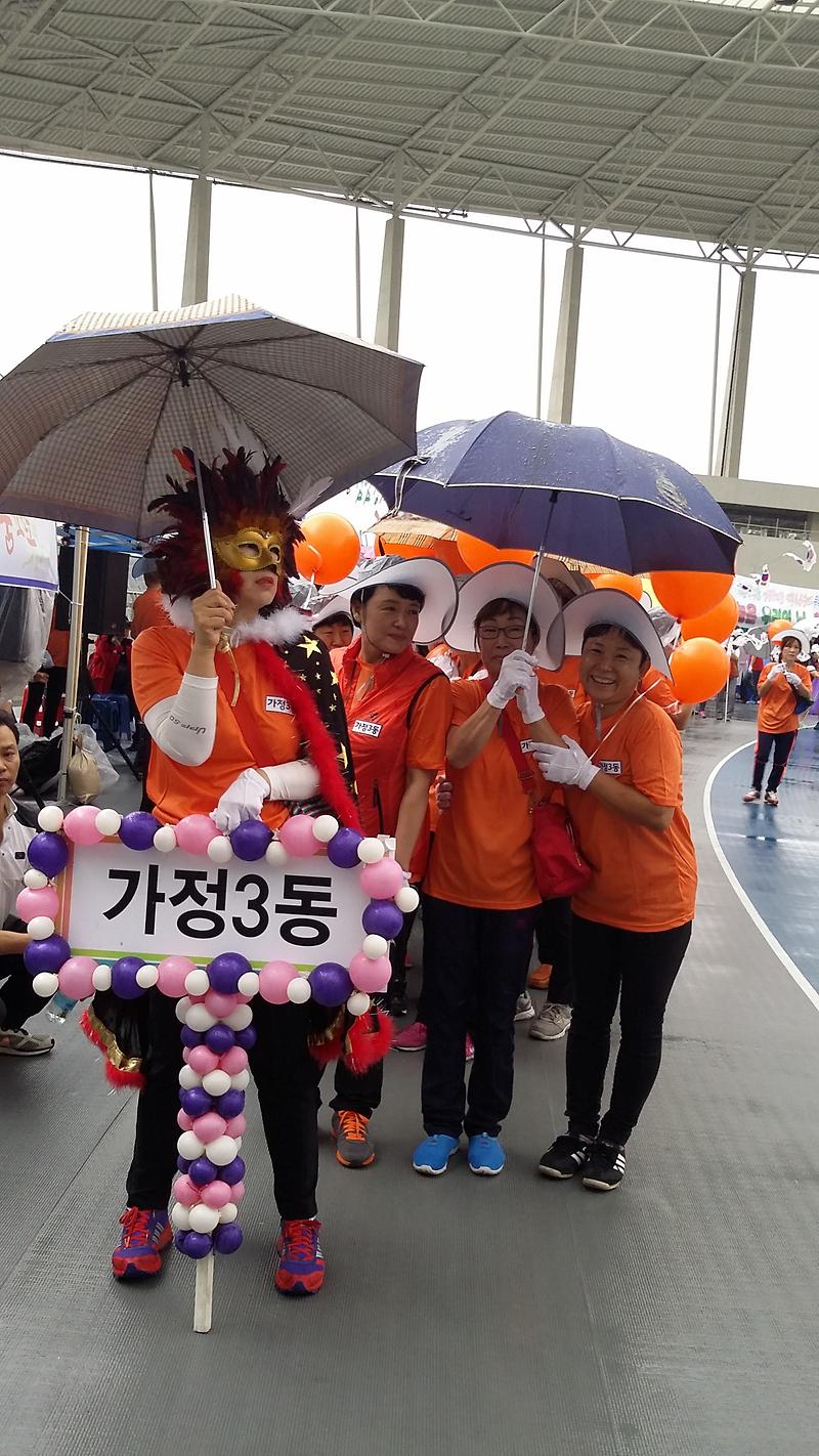 20150905_093329.jpg 이미지