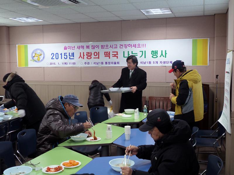 사진2.JPG 이미지