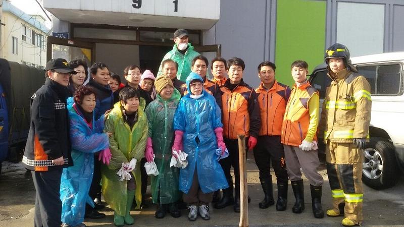 화재빌라 대청소 봉사활동 사진