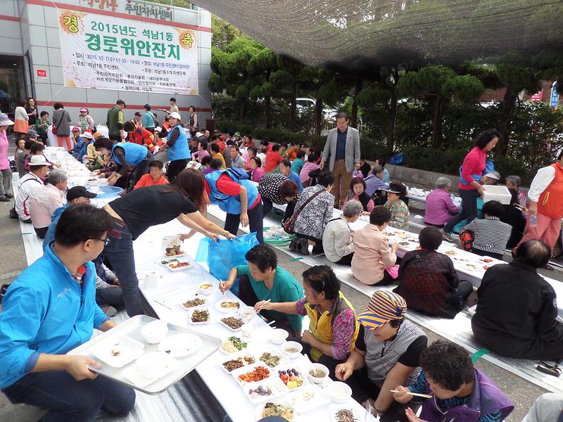 SAM_3880.JPG 이미지