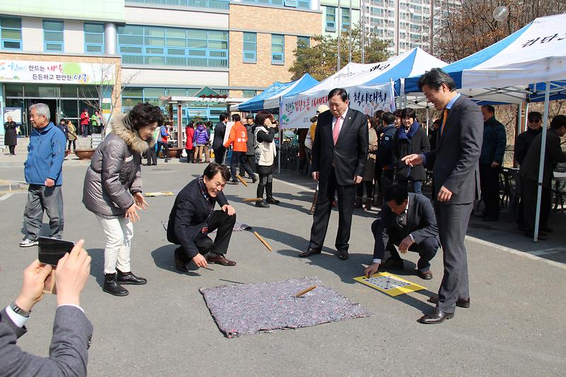 2015 검단3동 자생단체 화합 척사대회 사진
