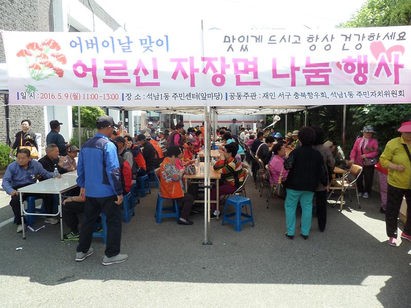 보도사진2.JPG 이미지