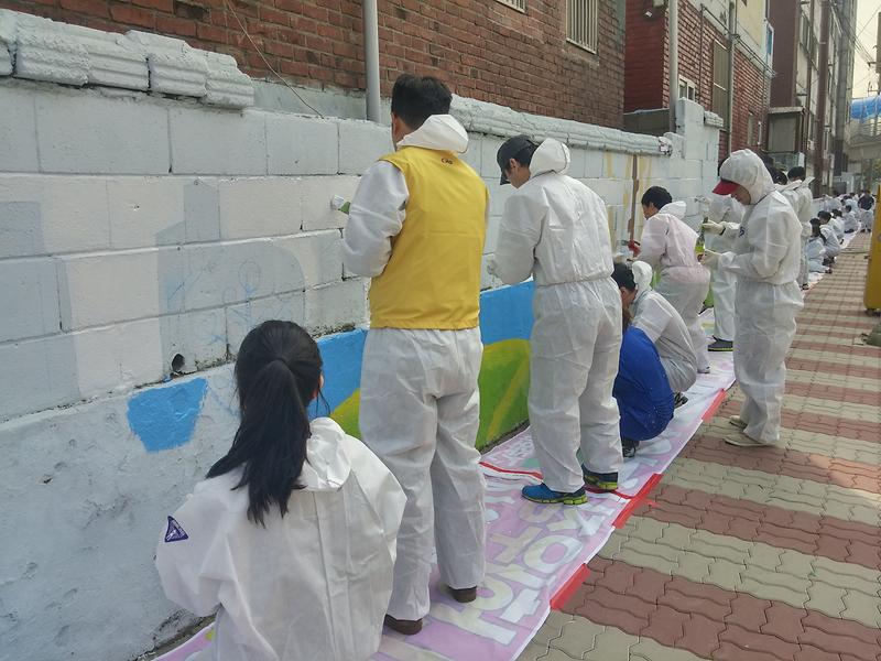 석남3동 지역사회보장협의체, 한국서부발전(주)가 후원하는 아름다운 벽화그리기 추진 사진
