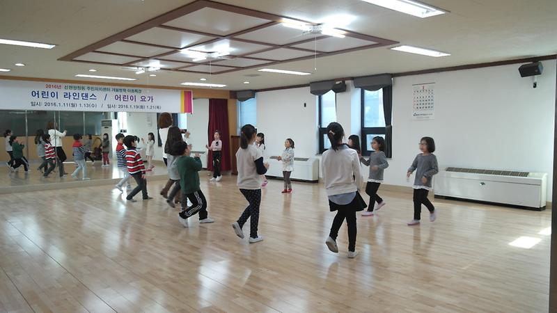 겨울방학특강 어린이라인댄스 16.1 (1).JPG 이미지