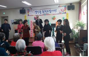 노래교실2.jpg 이미지