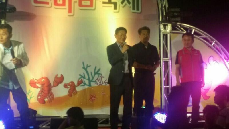 제3회 가재울주민한마음축제 사진