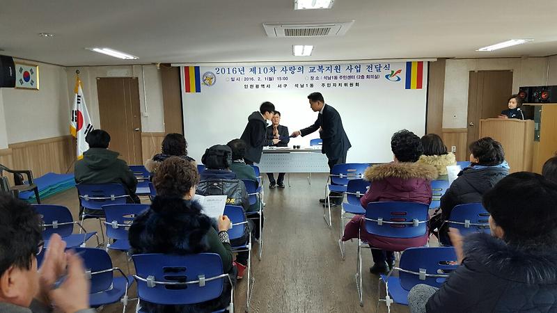 교복1[1].jpg 이미지