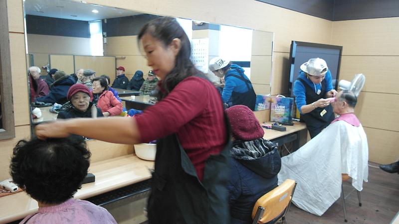 이미용봉사(1 (5).JPG 이미지