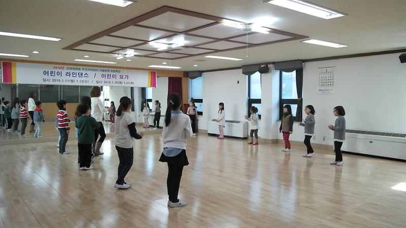 겨울방학특강 어린이라인댄스 16.1 (2).JPG 이미지