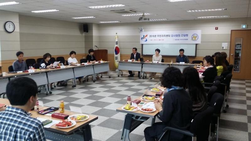 강사4.jpg 이미지