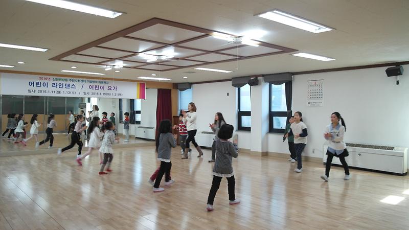 겨울방학특강 어린이라인댄스 16.1 (3).JPG 이미지