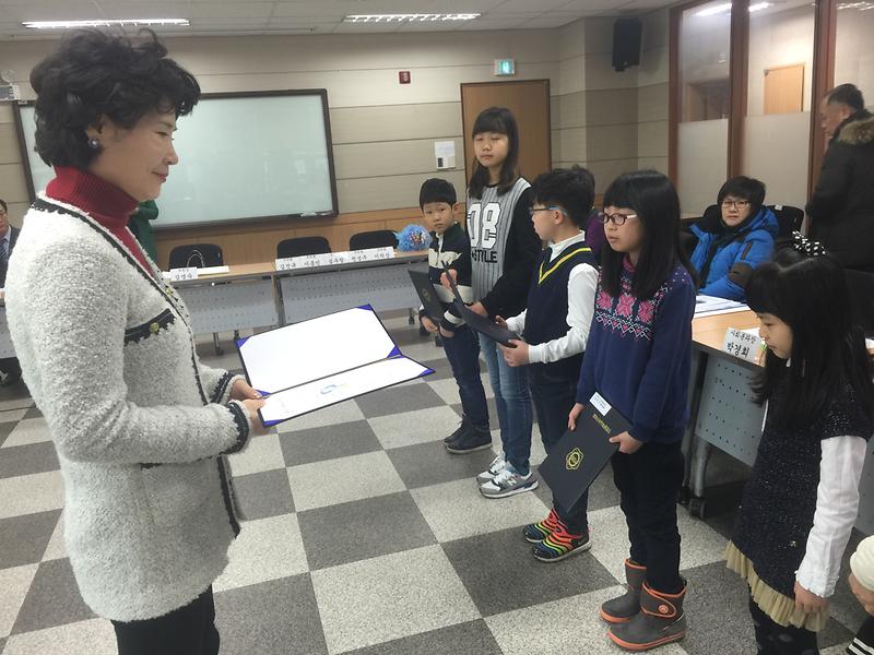 독후감상화 장려상(발산초 오다은).JPG 이미지